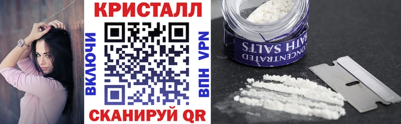 АМФЕТАМИН VHQ  Купить где  Борзя 