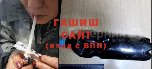 герыч Зерноград