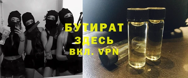 герыч Зерноград