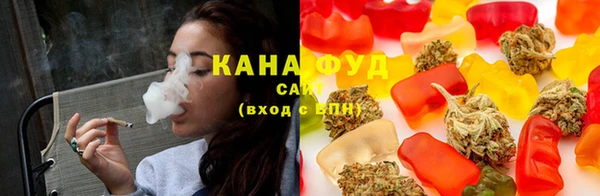 герыч Зерноград