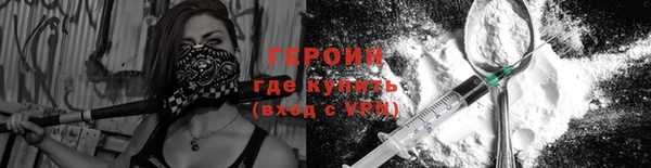 ALPHA PVP Зеленодольск
