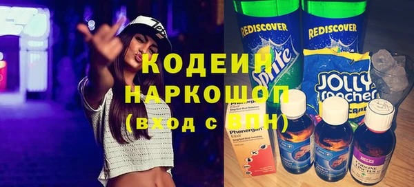 герыч Зерноград