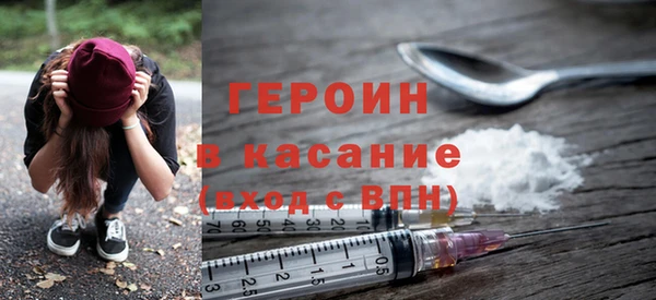 ALPHA PVP Зеленодольск