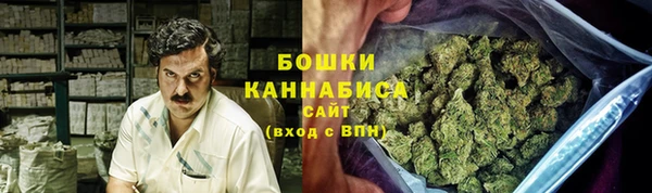 ALPHA PVP Зеленодольск