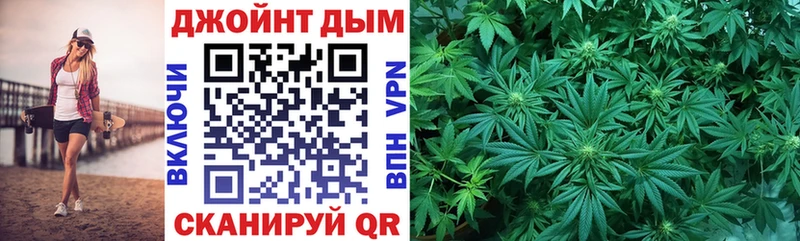 Марихуана ГИДРОПОН  Купить закладки  Борзя 